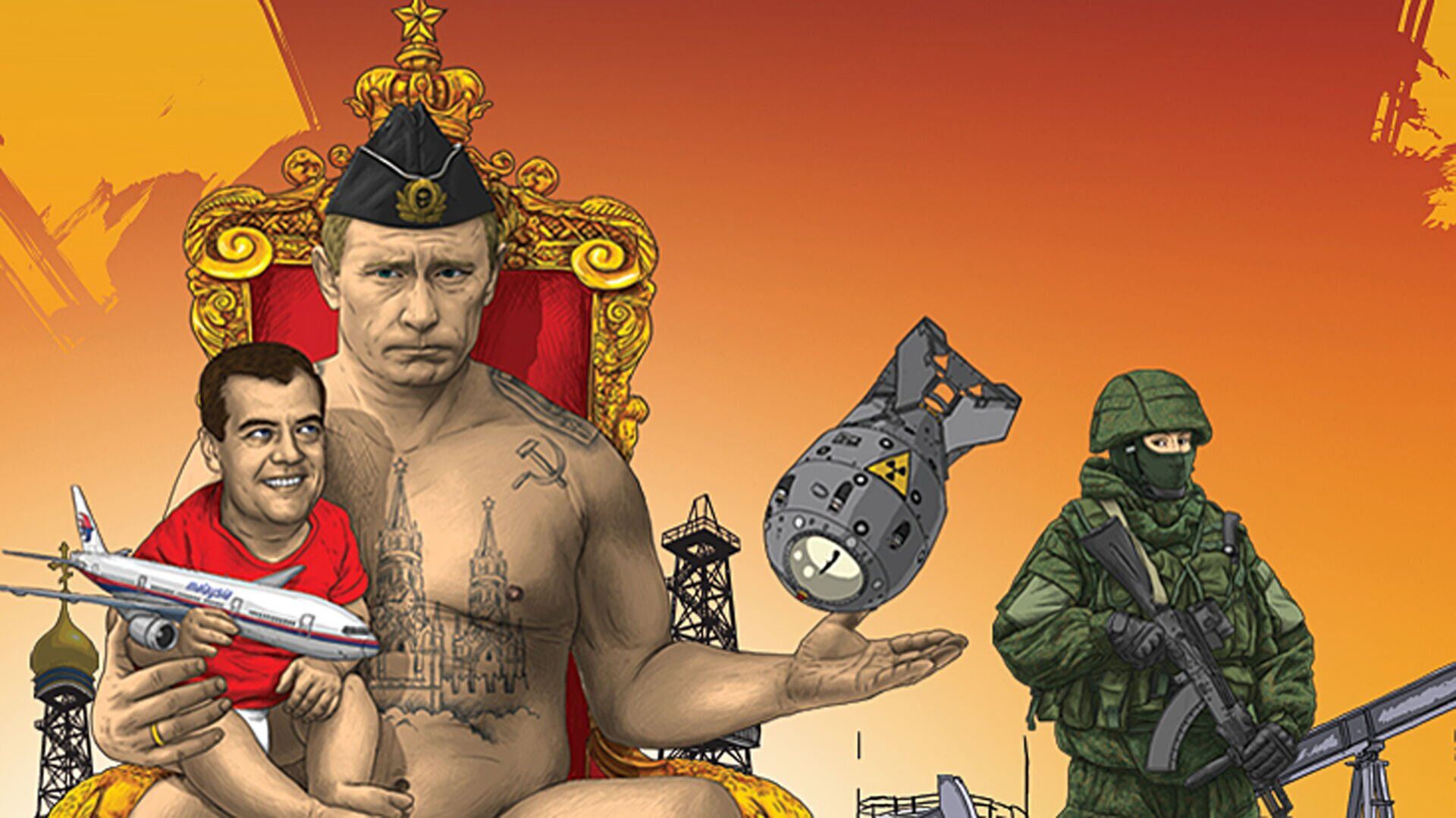 Putin